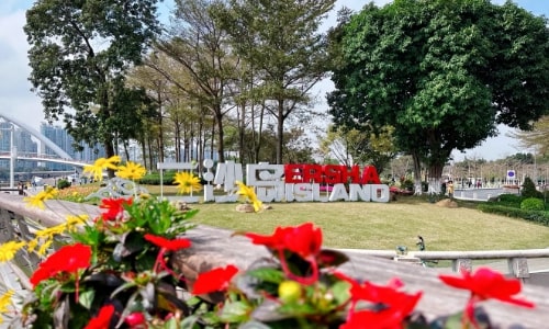 Haixinsha Asian Games Park 